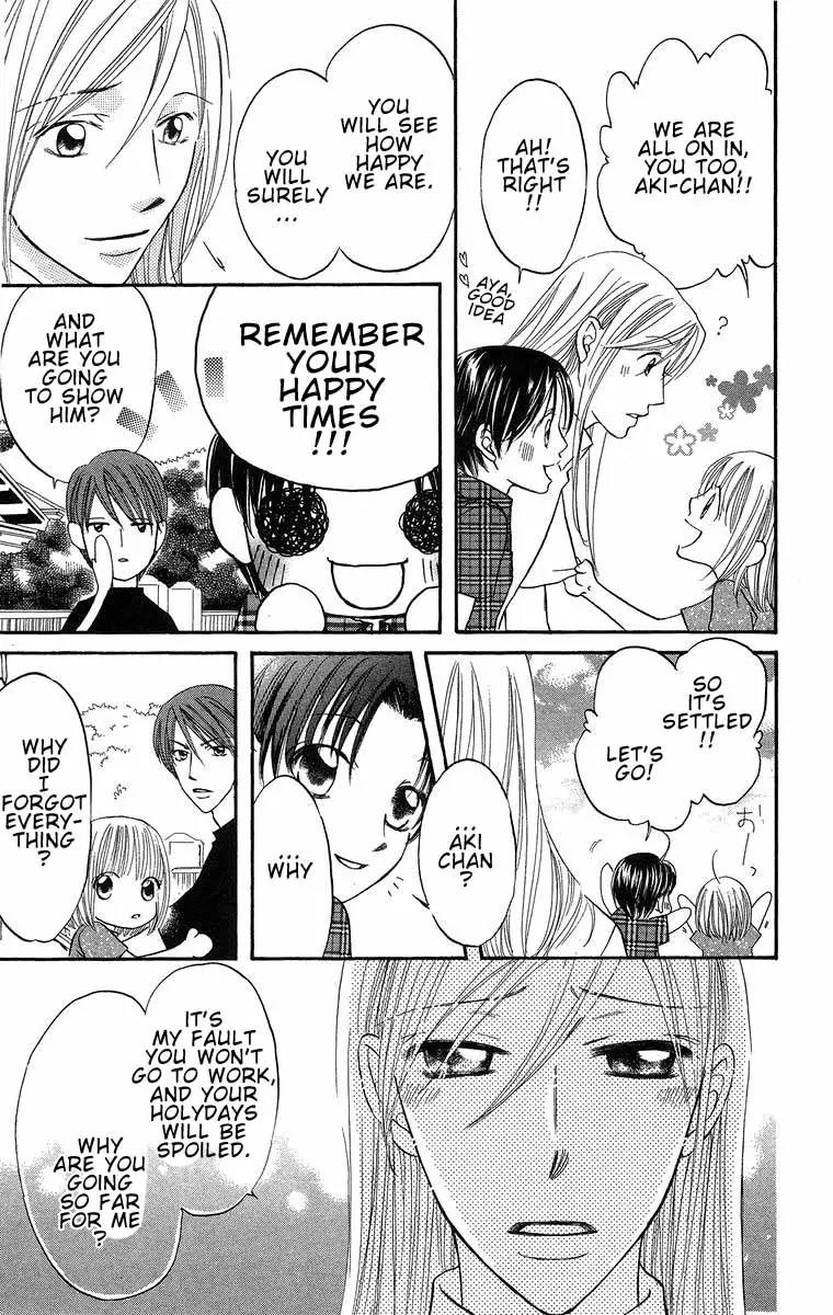 Boku Wa Ne Chapter 17 page 20 - Chapter 17