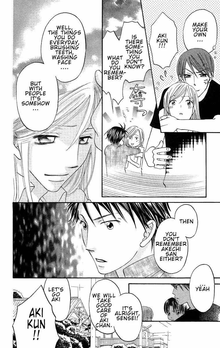 Boku Wa Ne Chapter 17 page 23 - Chapter 17