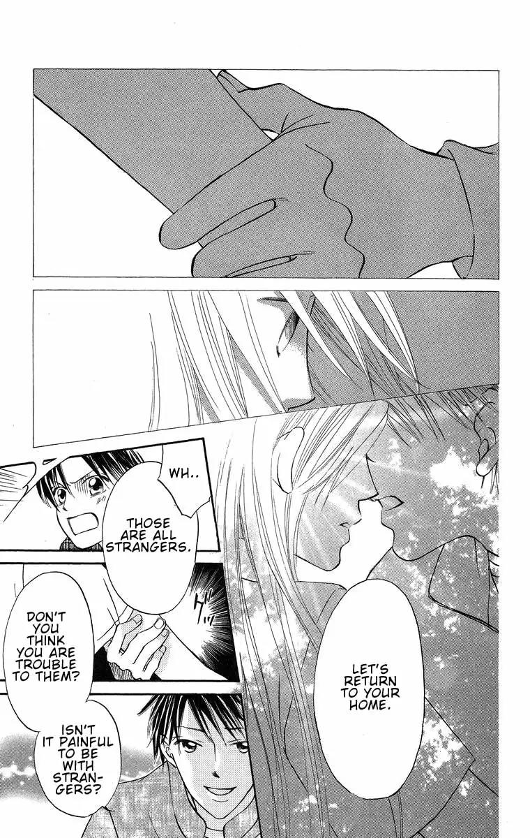 Boku Wa Ne Chapter 17 page 24 - Chapter 17