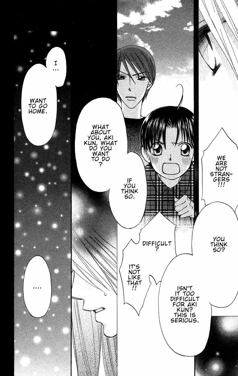 Boku Wa Ne Chapter 17 page 25 - Chapter 17