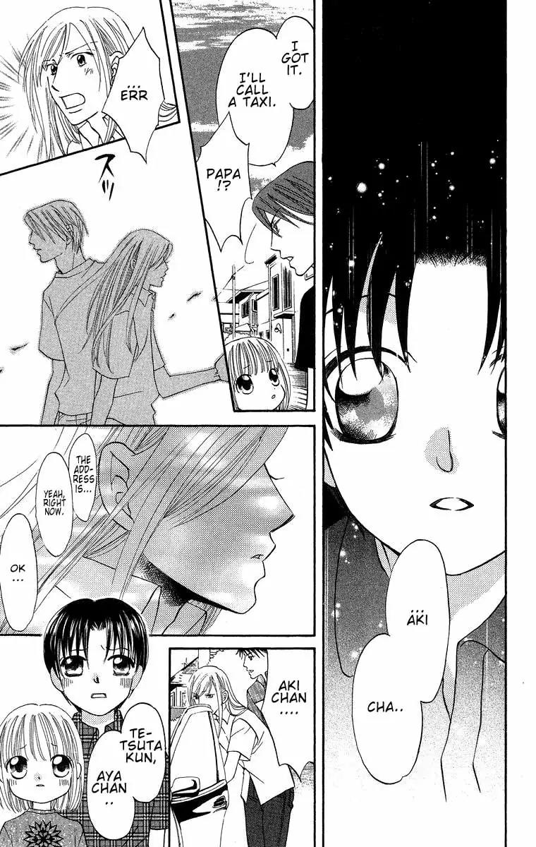 Boku Wa Ne Chapter 17 page 26 - Chapter 17
