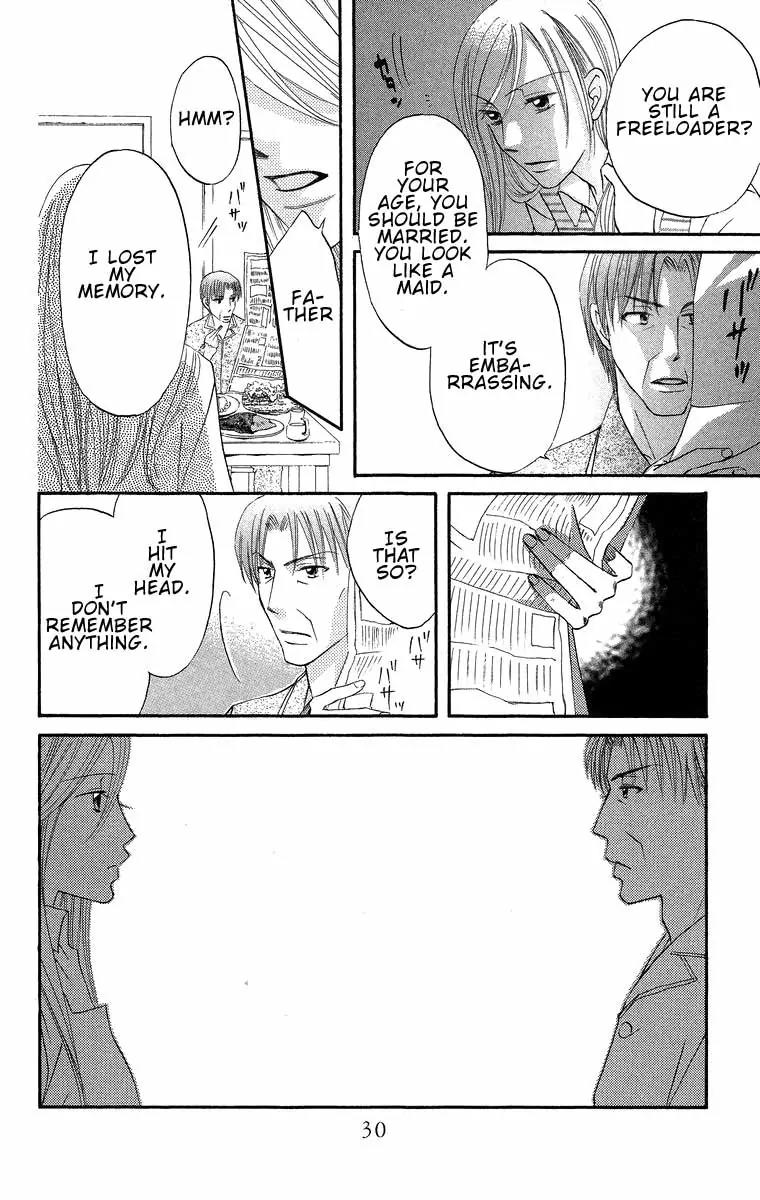 Boku Wa Ne Chapter 17 page 31 - Chapter 17