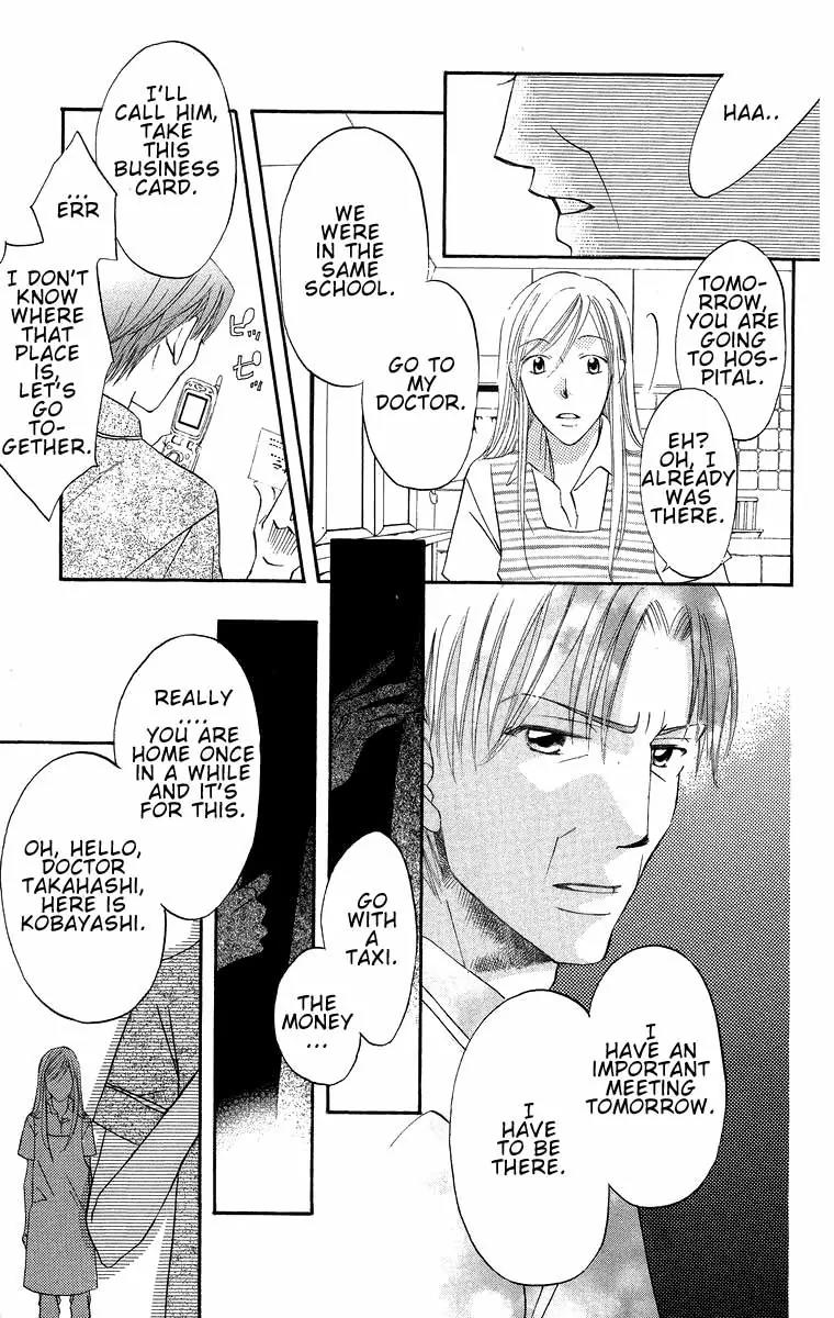 Boku Wa Ne Chapter 17 page 32 - Chapter 17