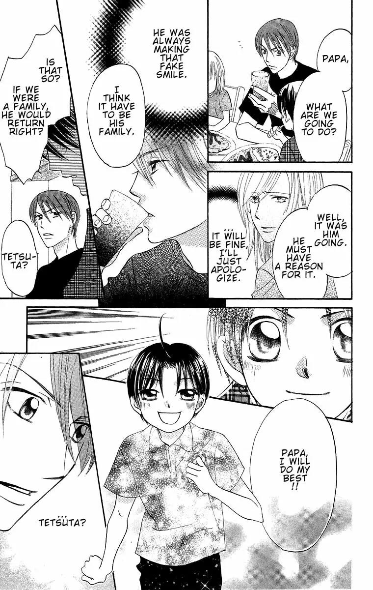 Boku Wa Ne Chapter 17 page 34 - Chapter 17
