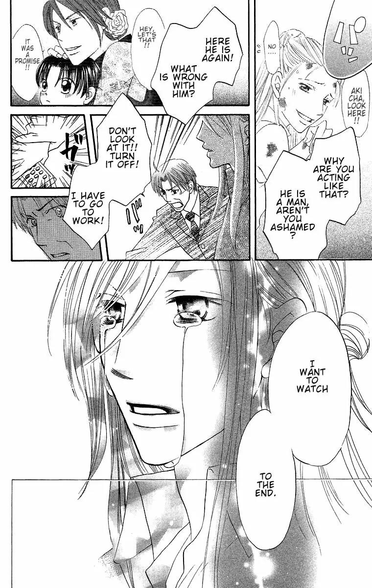 Boku Wa Ne Chapter 17 page 37 - Chapter 17