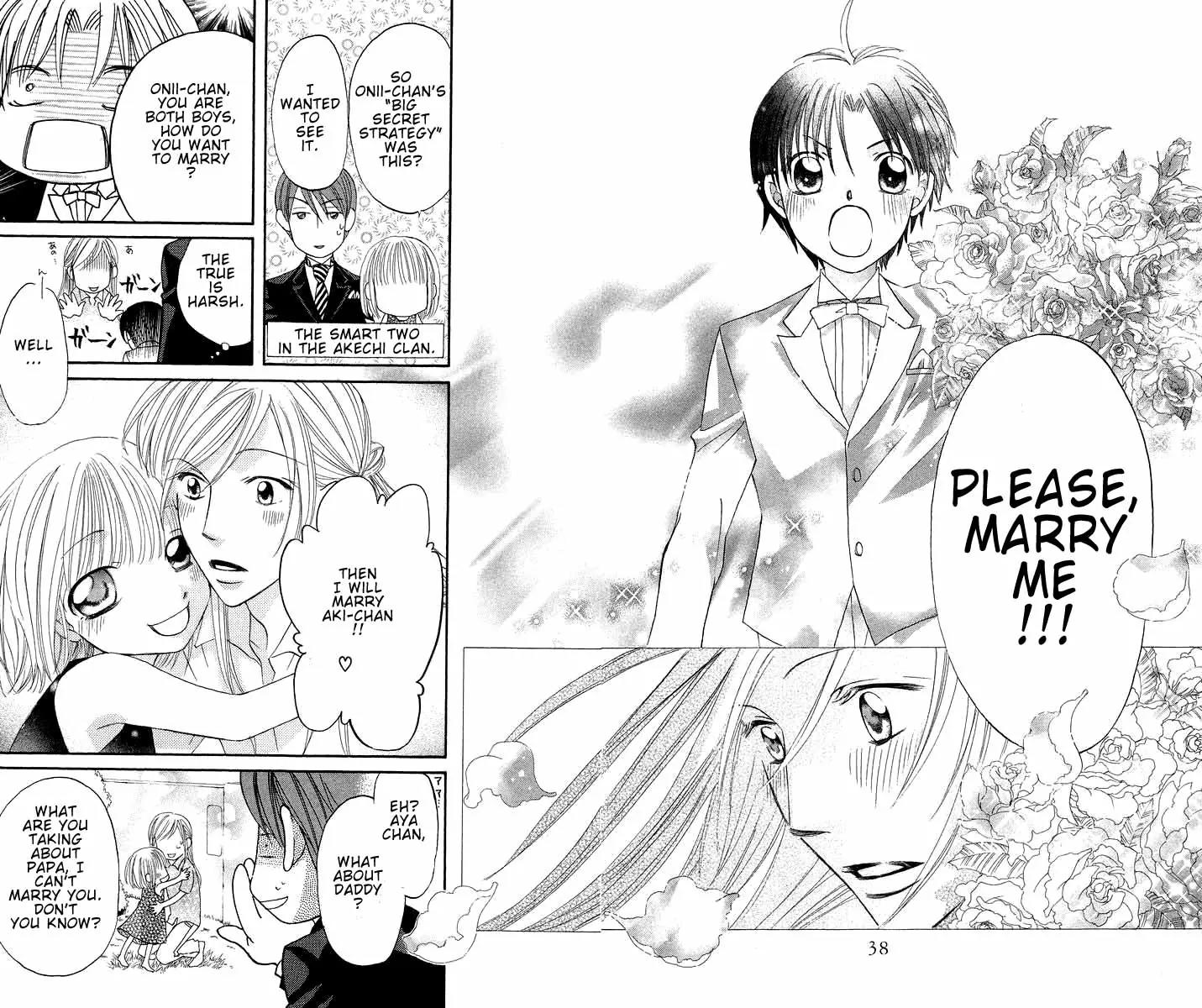 Boku Wa Ne Chapter 17 page 39 - Chapter 17