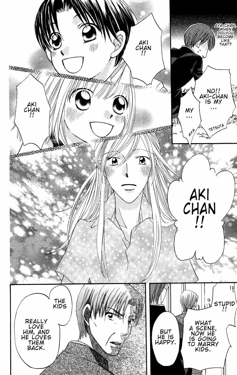 Boku Wa Ne Chapter 17 page 40 - Chapter 17