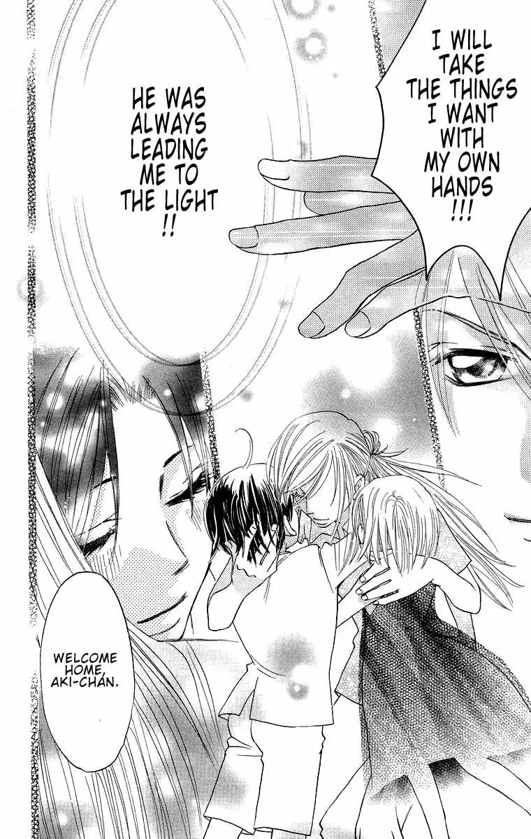 Boku Wa Ne Chapter 17 page 42 - Chapter 17