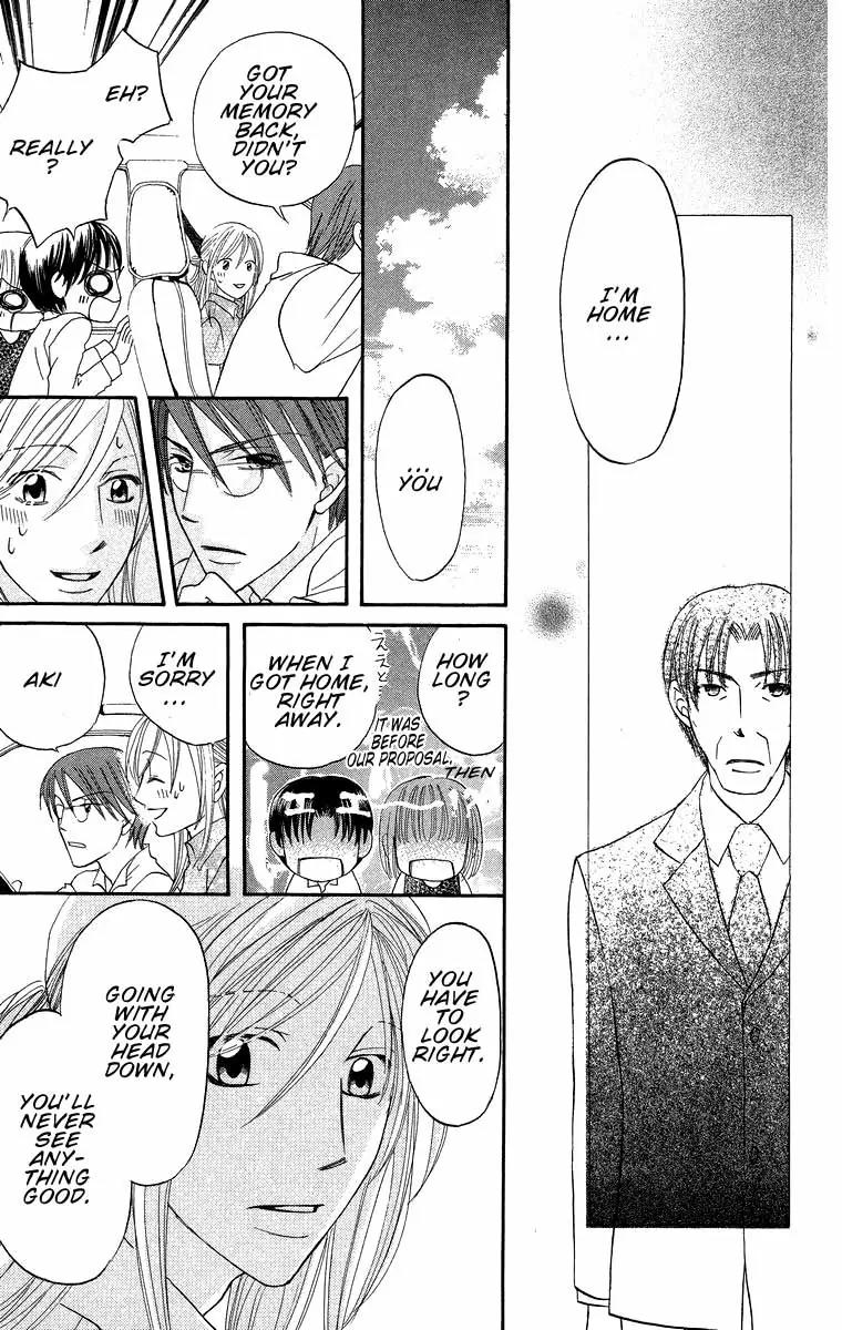 Boku Wa Ne Chapter 17 page 43 - Chapter 17