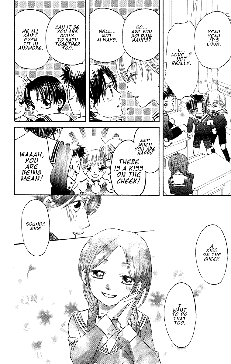 Boku Wa Ne Chapter 18 page 10 - Chapter 18