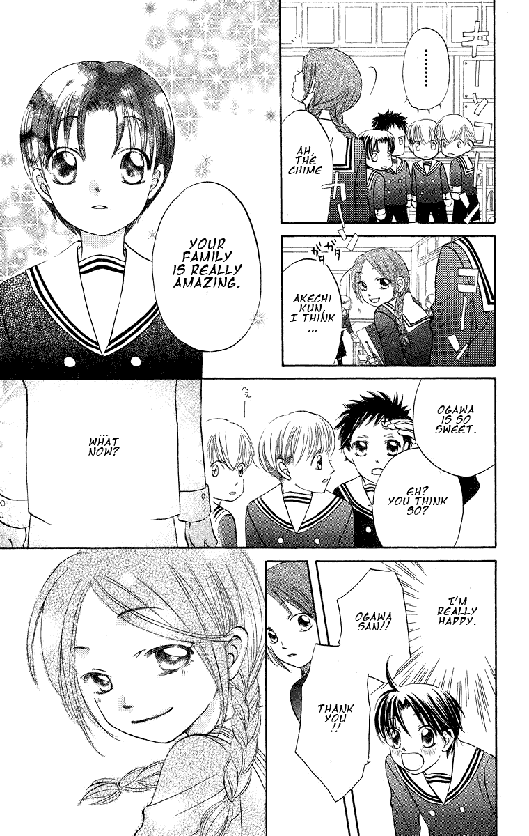 Boku Wa Ne Chapter 18 page 11 - Chapter 18