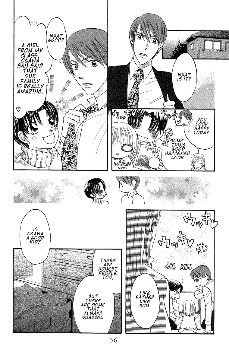 Boku Wa Ne Chapter 18 page 12 - Chapter 18