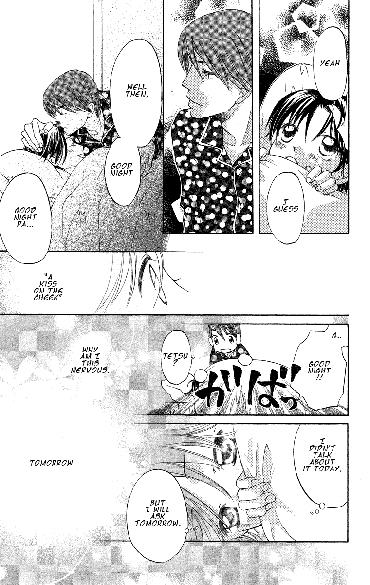 Boku Wa Ne Chapter 18 page 13 - Chapter 18