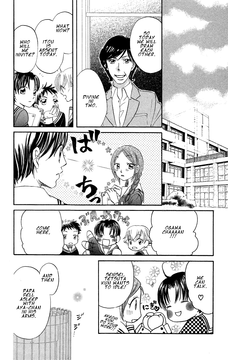 Boku Wa Ne Chapter 18 page 14 - Chapter 18
