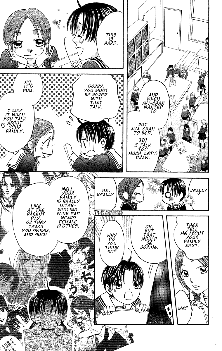 Boku Wa Ne Chapter 18 page 15 - Chapter 18