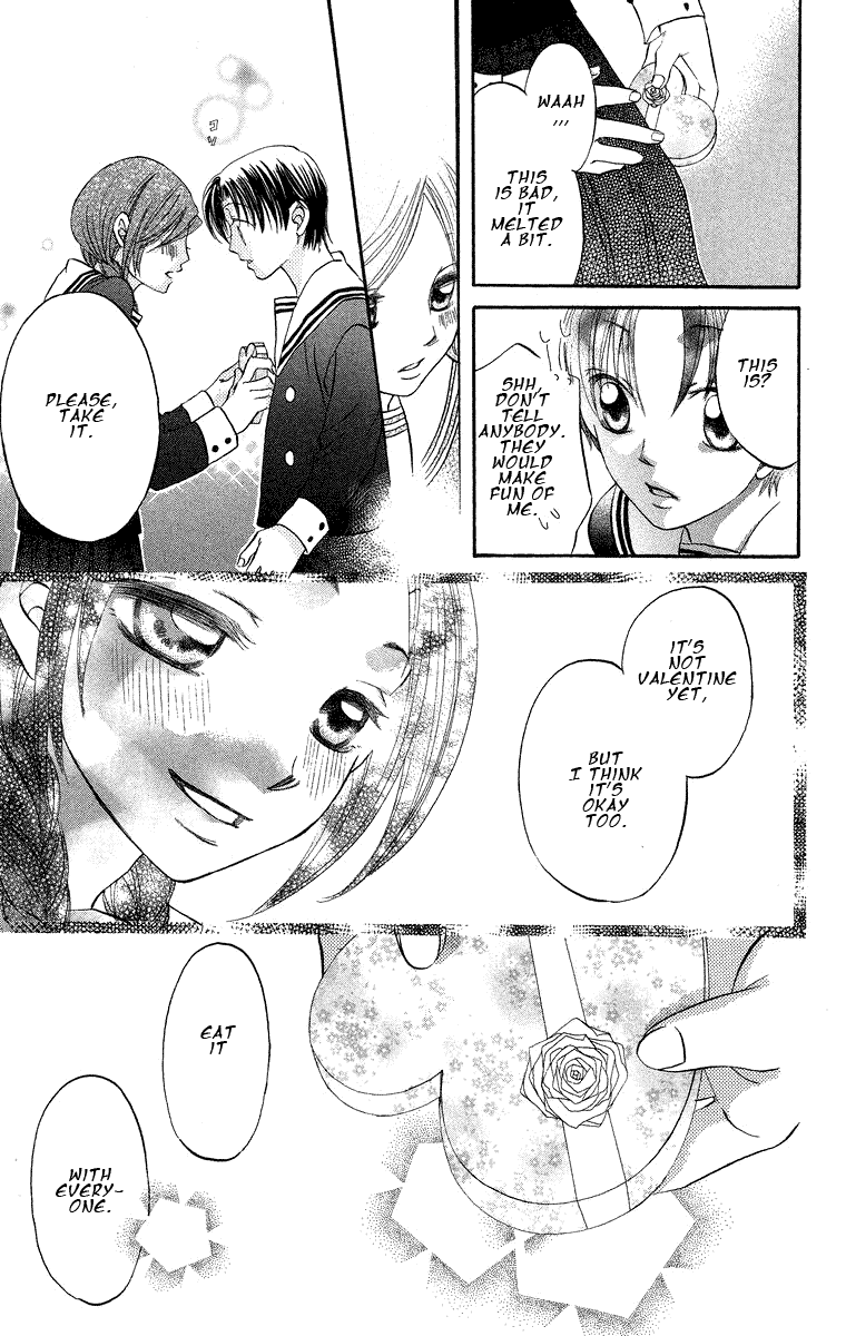 Boku Wa Ne Chapter 18 page 17 - Chapter 18
