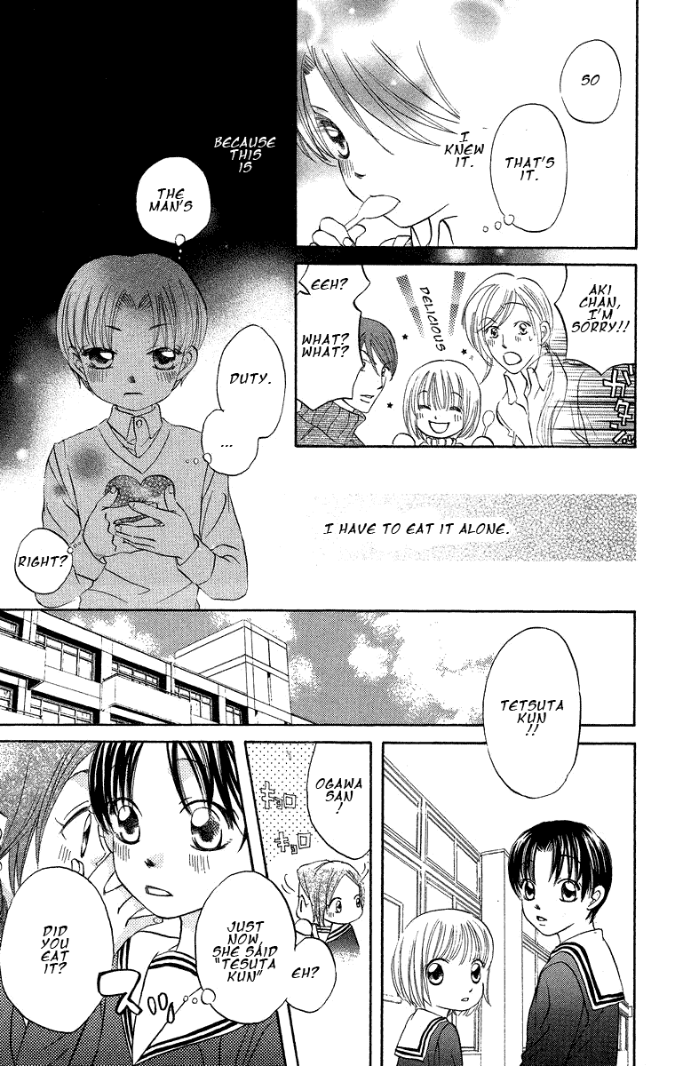 Boku Wa Ne Chapter 18 page 19 - Chapter 18
