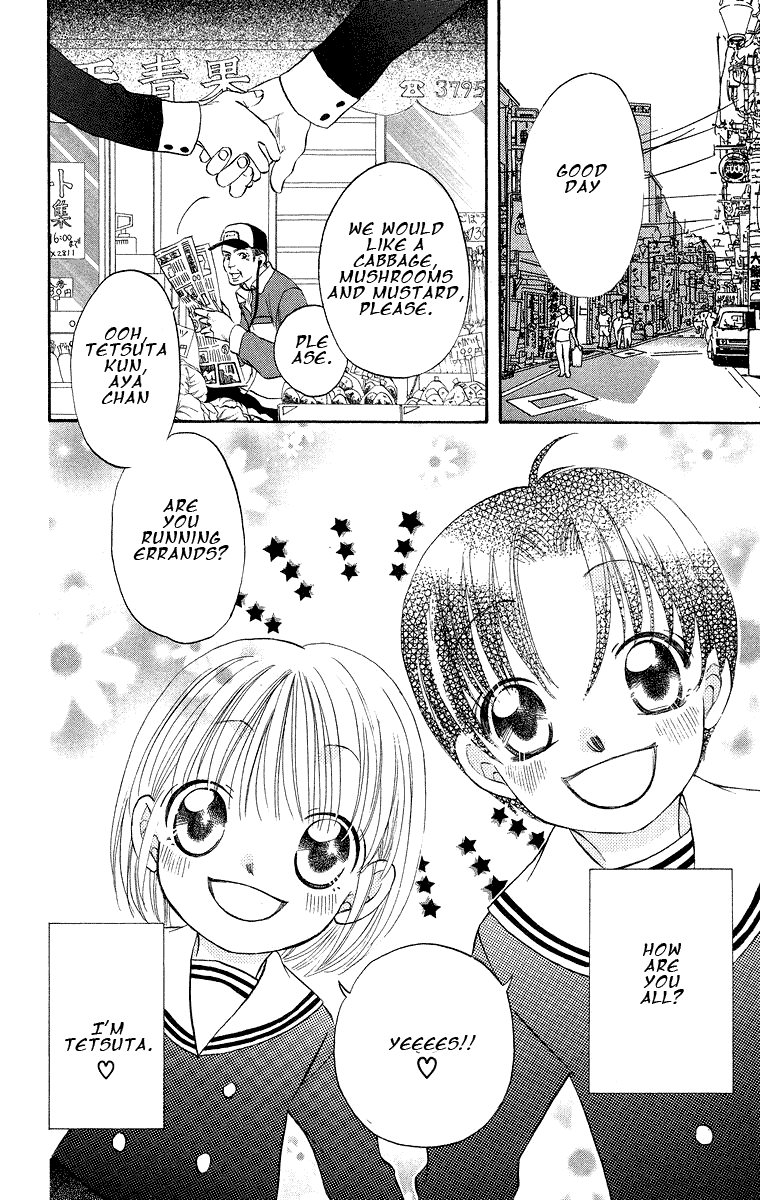 Boku Wa Ne Chapter 18 page 2 - Chapter 18