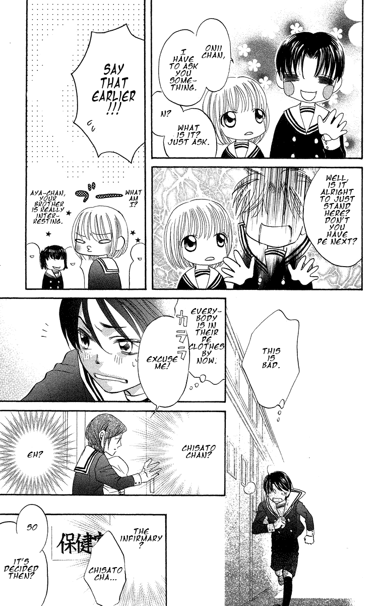 Boku Wa Ne Chapter 18 page 21 - Chapter 18