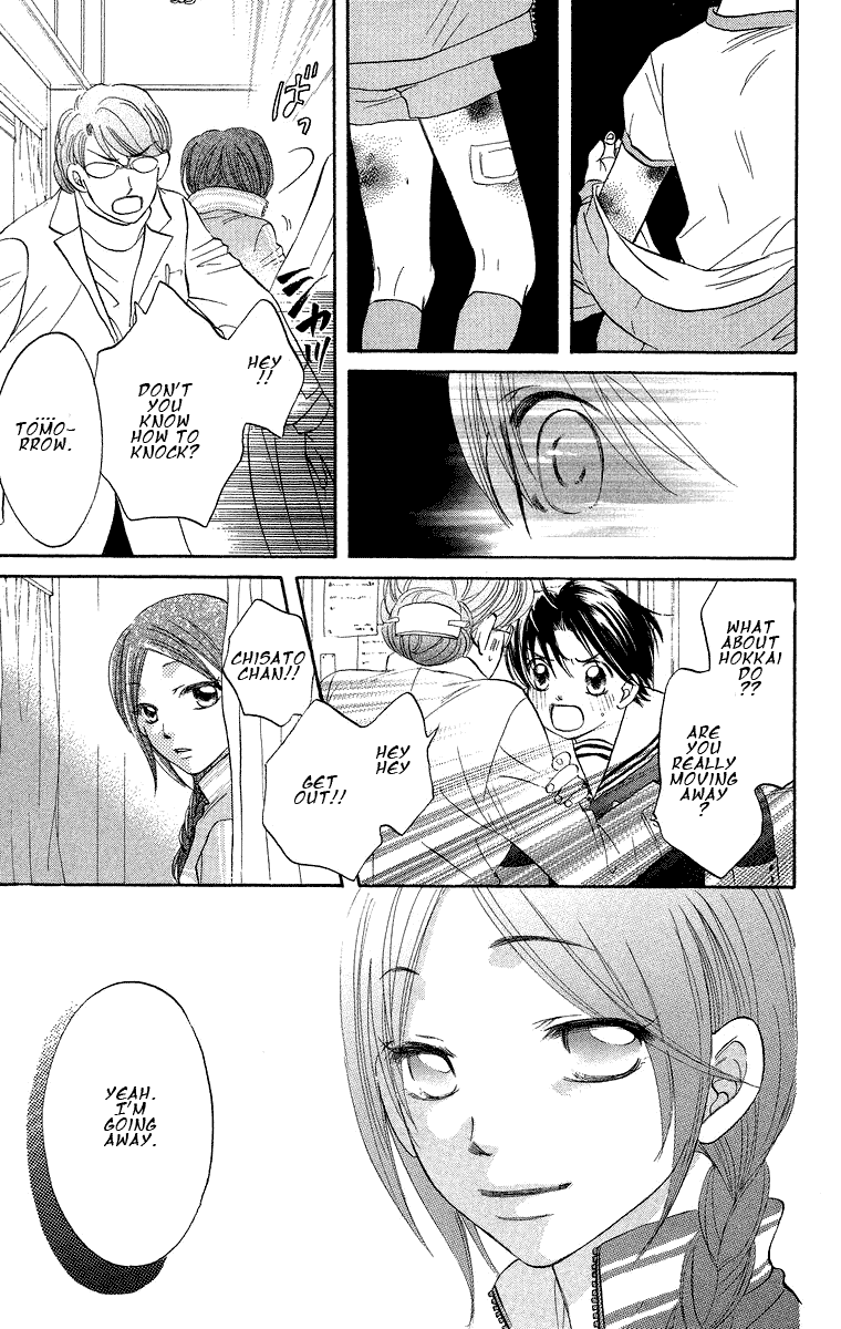 Boku Wa Ne Chapter 18 page 23 - Chapter 18