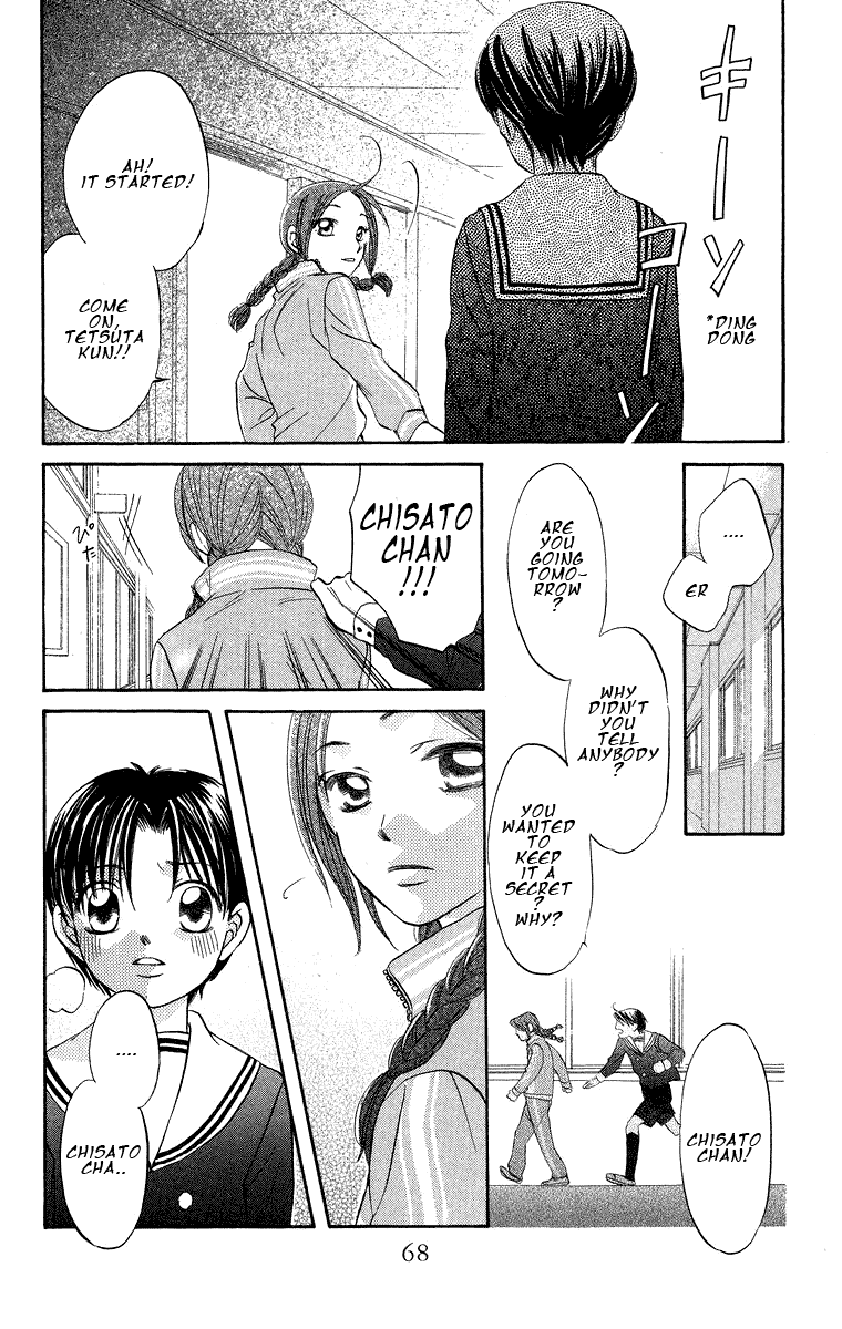 Boku Wa Ne Chapter 18 page 24 - Chapter 18