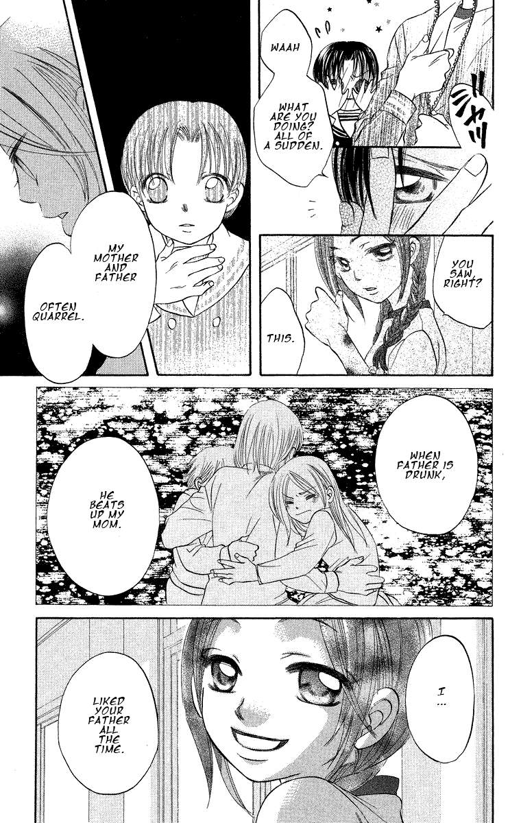 Boku Wa Ne Chapter 18 page 25 - Chapter 18