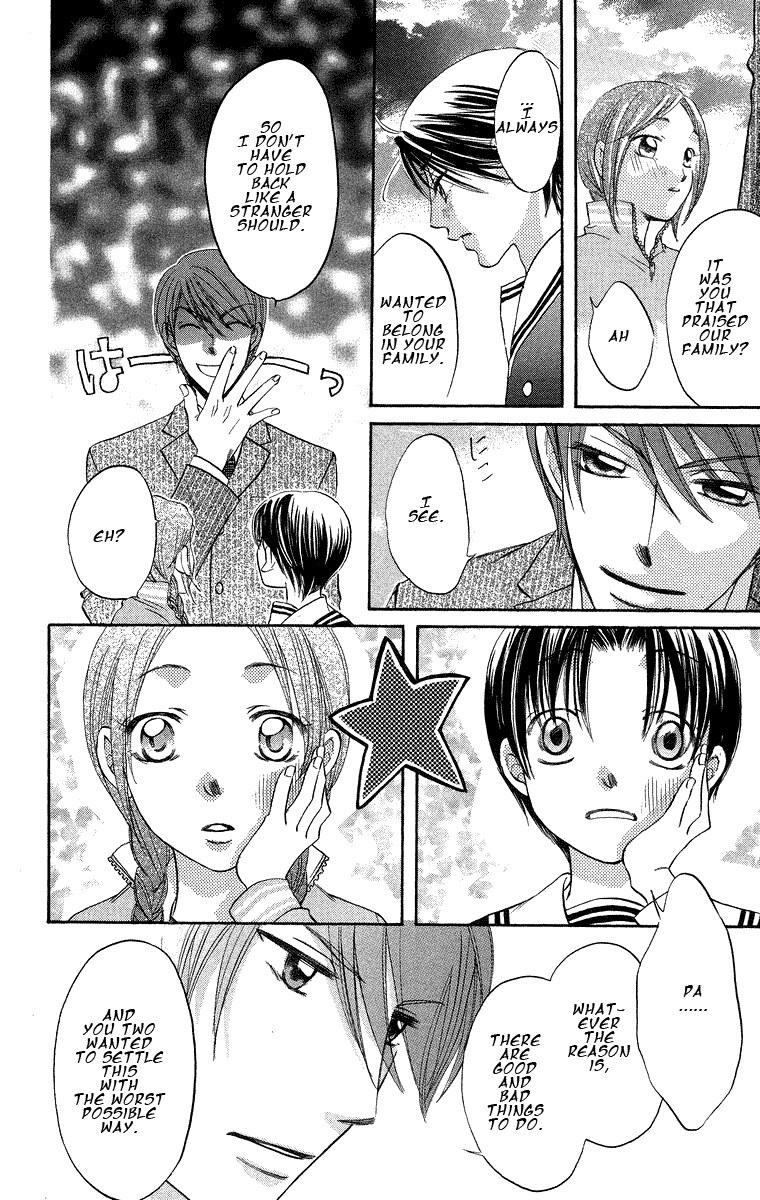 Boku Wa Ne Chapter 18 page 34 - Chapter 18