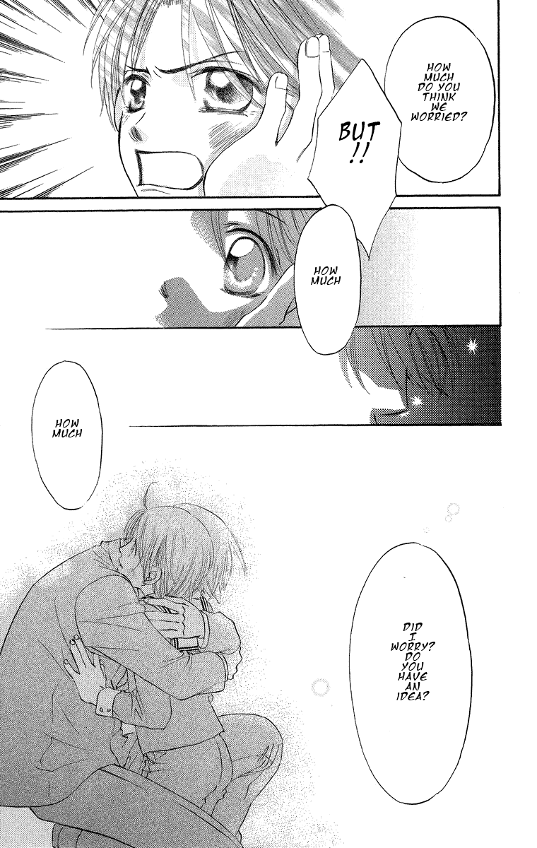 Boku Wa Ne Chapter 18 page 35 - Chapter 18