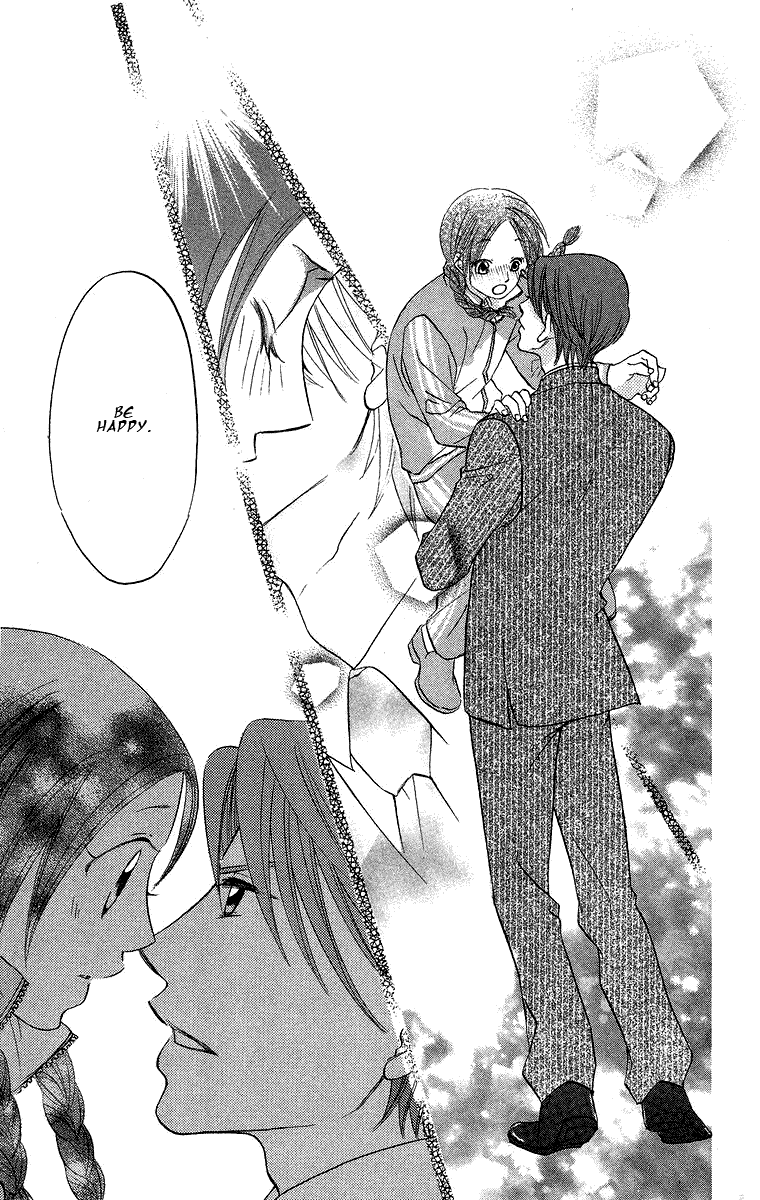Boku Wa Ne Chapter 18 page 37 - Chapter 18