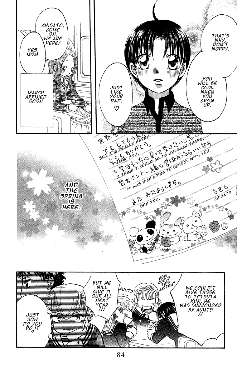 Boku Wa Ne Chapter 18 page 40 - Chapter 18