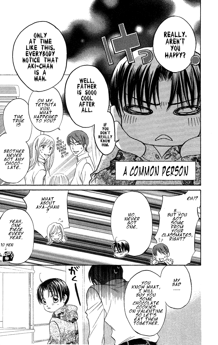 Boku Wa Ne Chapter 18 page 5 - Chapter 18