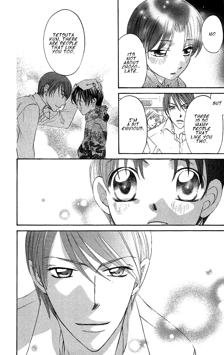 Boku Wa Ne Chapter 18 page 6 - Chapter 18