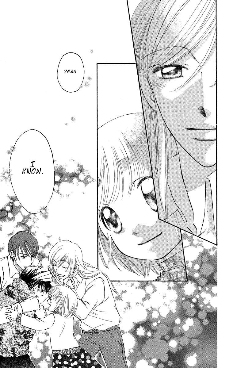 Boku Wa Ne Chapter 18 page 7 - Chapter 18