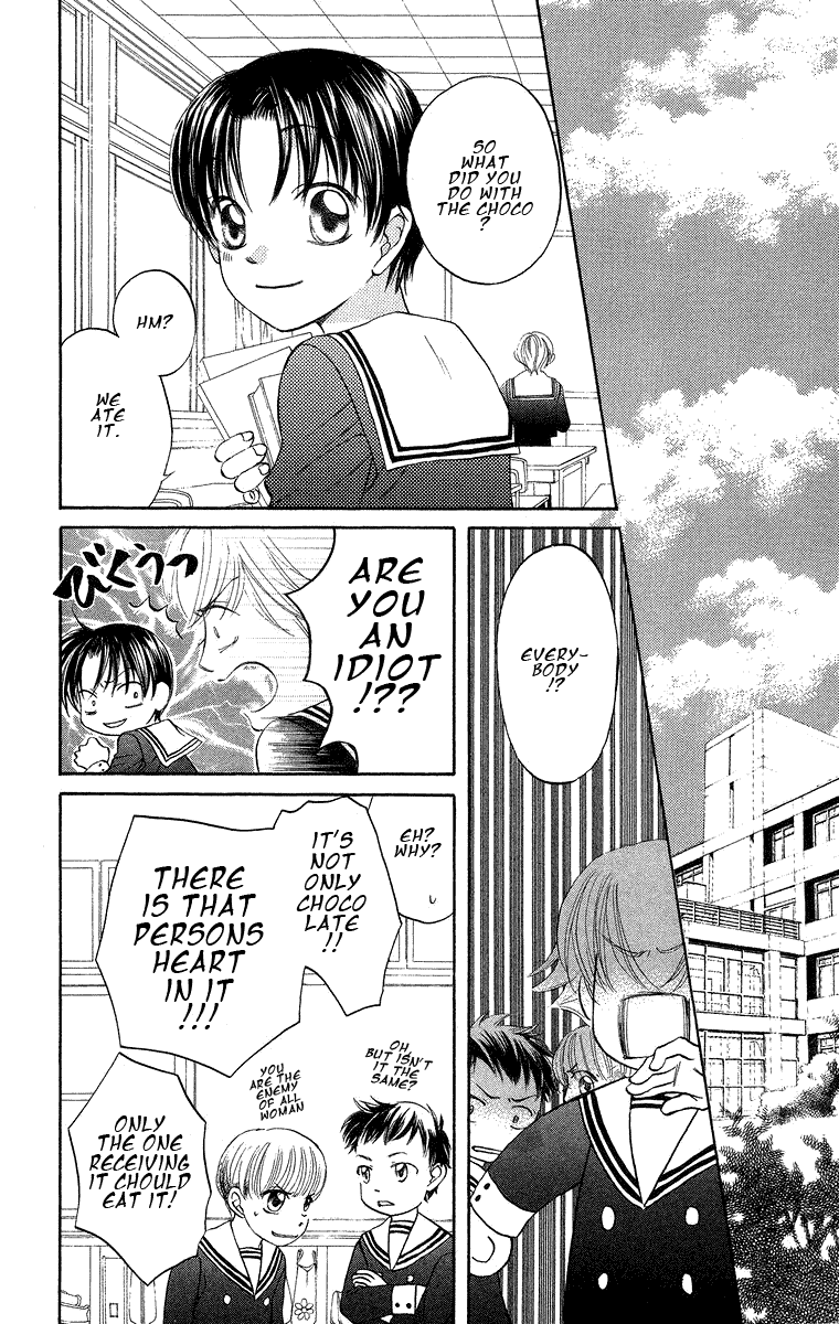 Boku Wa Ne Chapter 18 page 8 - Chapter 18