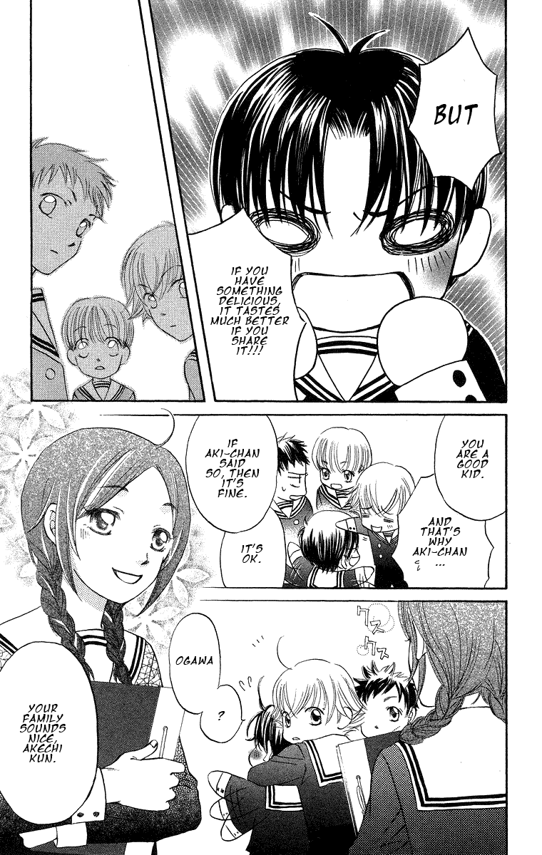Boku Wa Ne Chapter 18 page 9 - Chapter 18