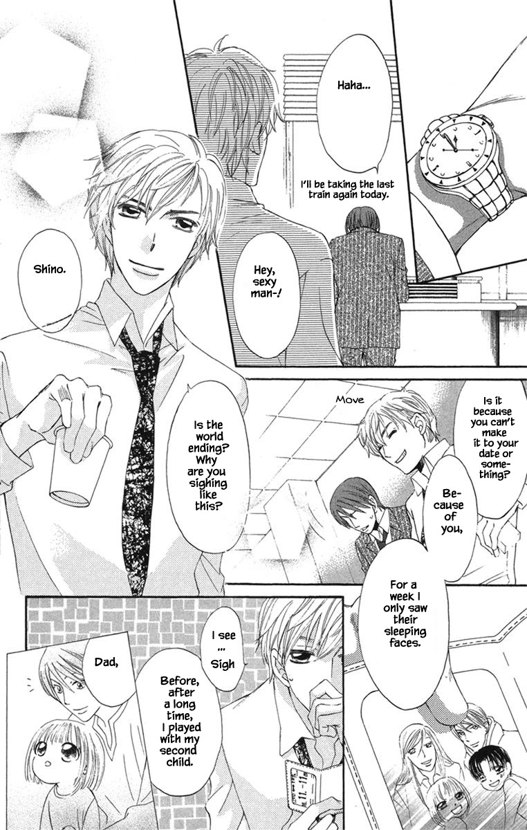 Boku Wa Ne Chapter 19.1 page 10 - Chapter 19.1