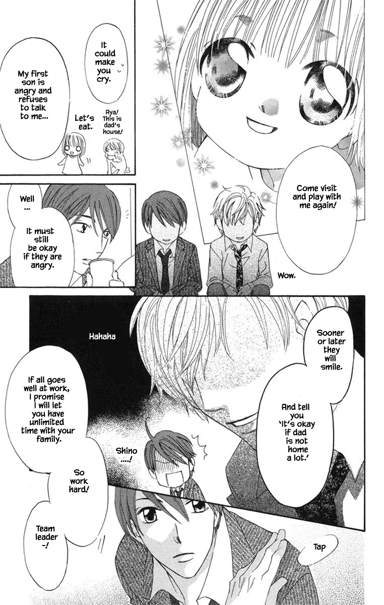 Boku Wa Ne Chapter 19.1 page 11 - Chapter 19.1
