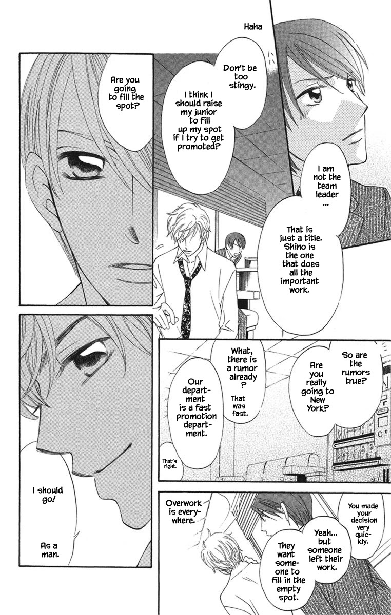 Boku Wa Ne Chapter 19.1 page 12 - Chapter 19.1