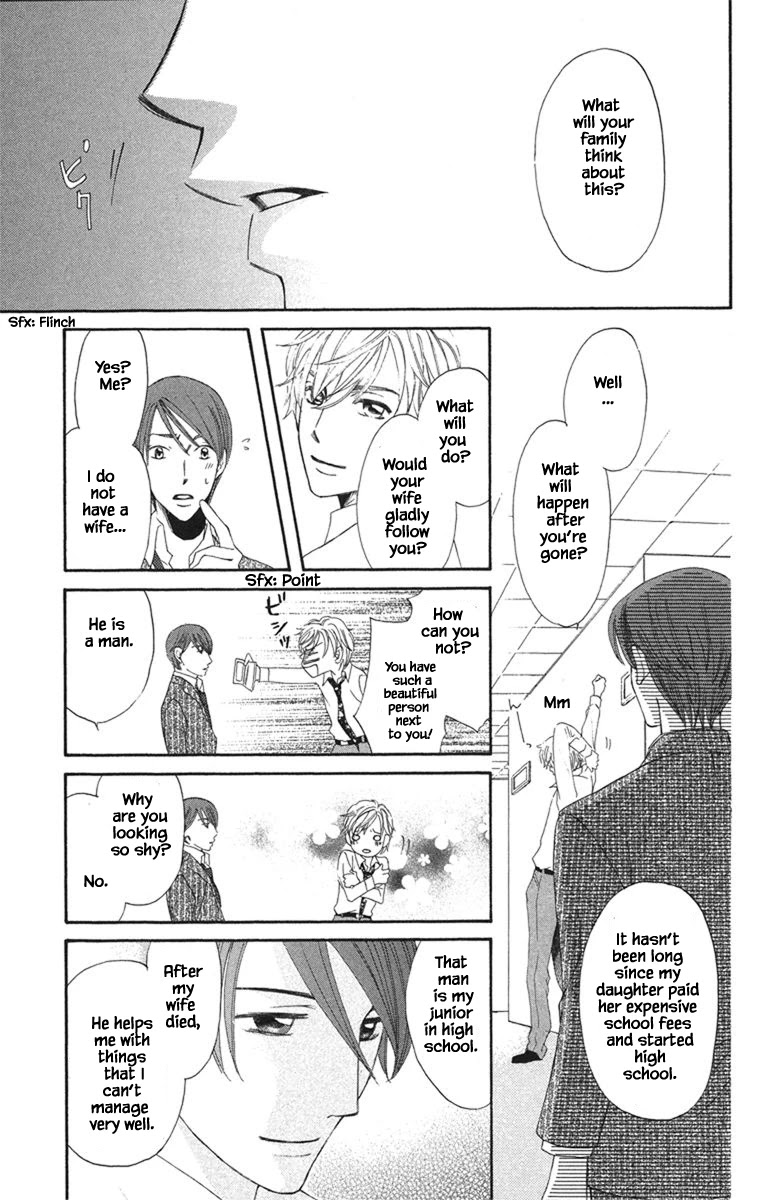 Boku Wa Ne Chapter 19.1 page 13 - Chapter 19.1