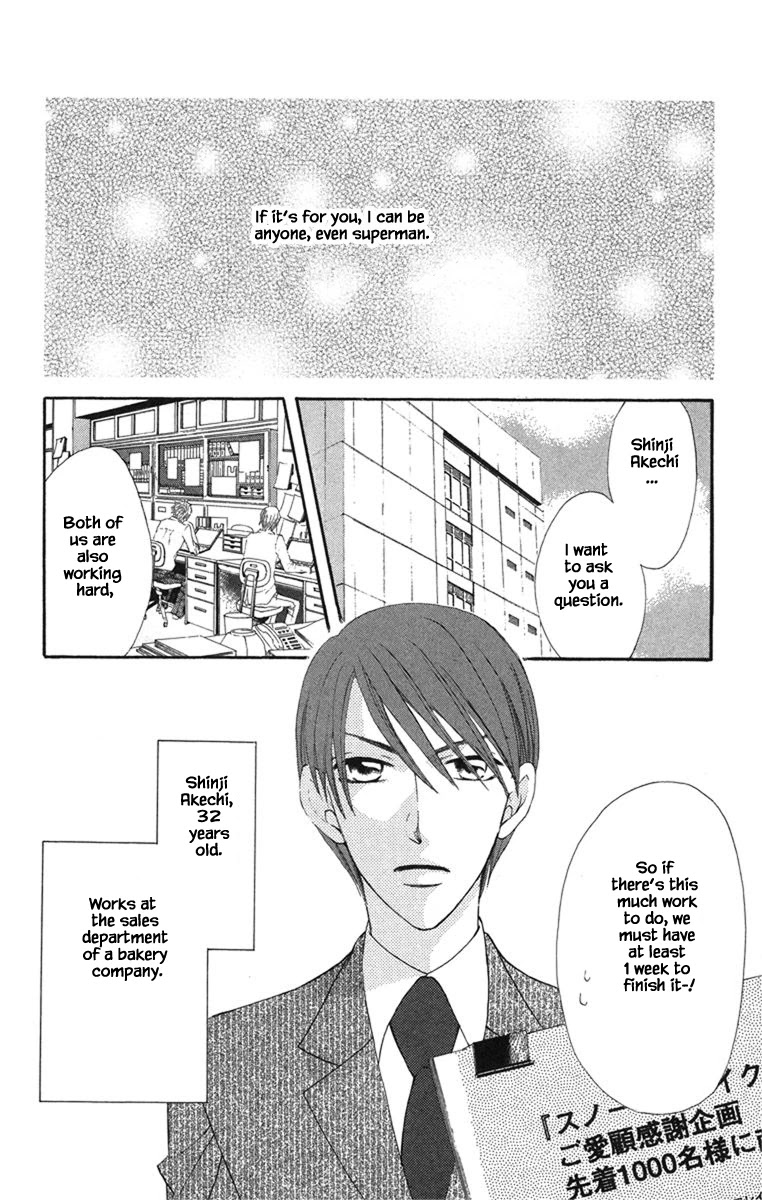 Boku Wa Ne Chapter 19.1 page 2 - Chapter 19.1