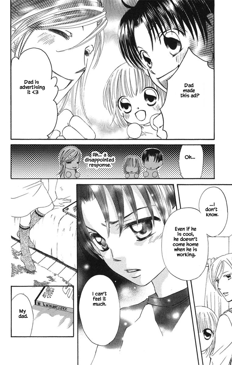 Boku Wa Ne Chapter 19.1 page 8 - Chapter 19.1
