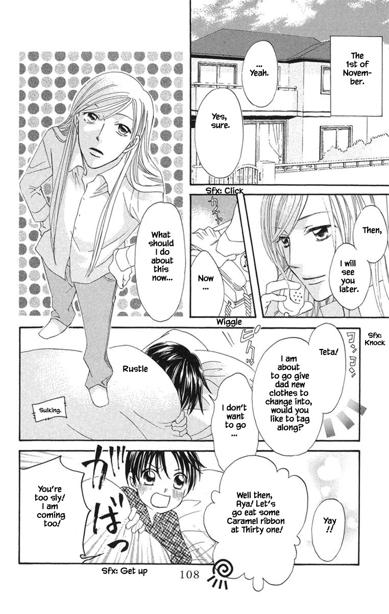 Boku Wa Ne Chapter 19.2 page 11 - Chapter 19.2