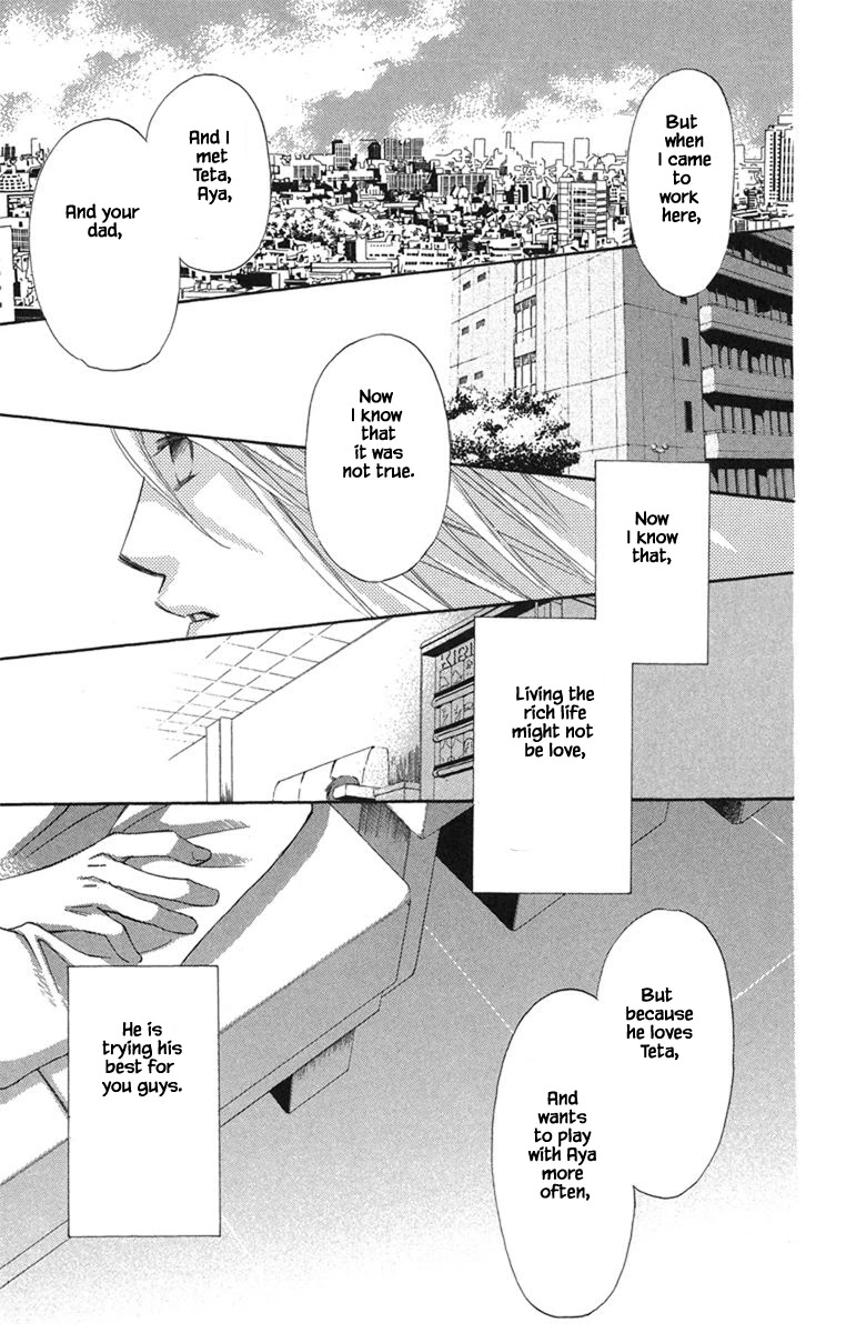Boku Wa Ne Chapter 19.2 page 14 - Chapter 19.2