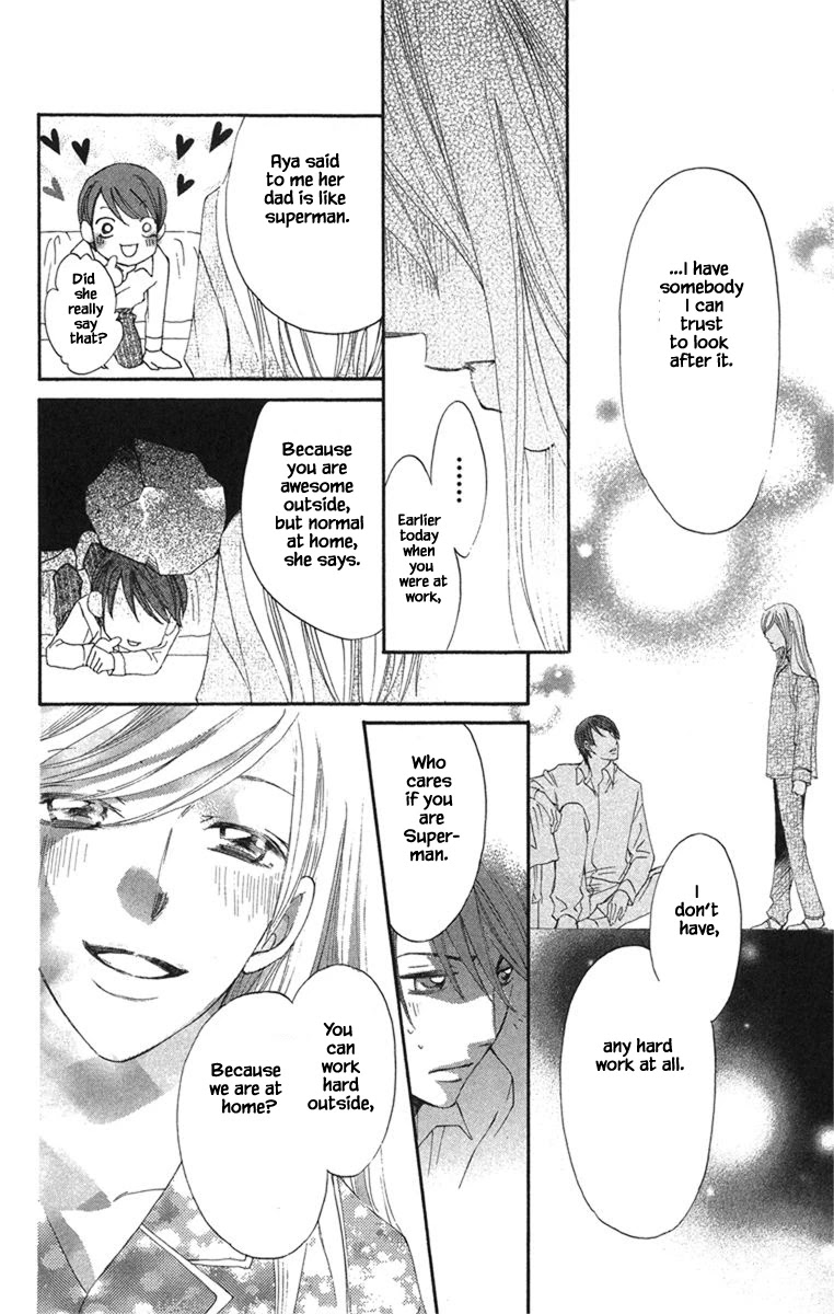 Boku Wa Ne Chapter 19.2 page 3 - Chapter 19.2