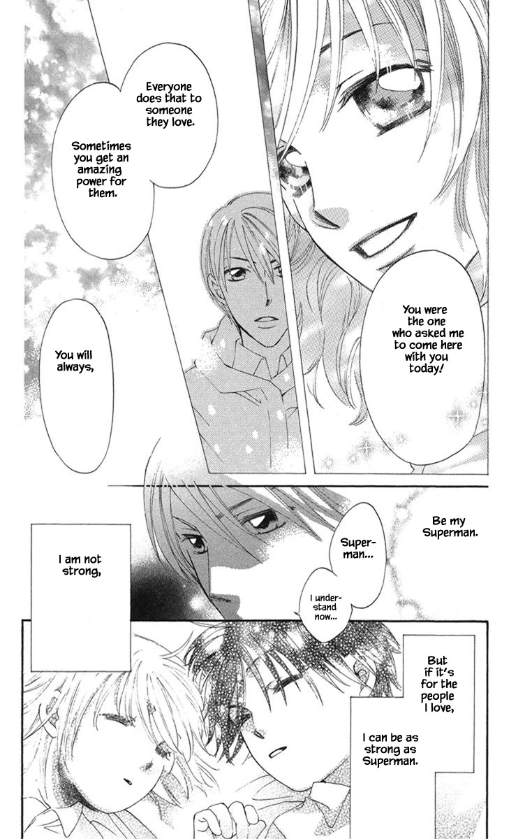 Boku Wa Ne Chapter 19.2 page 5 - Chapter 19.2
