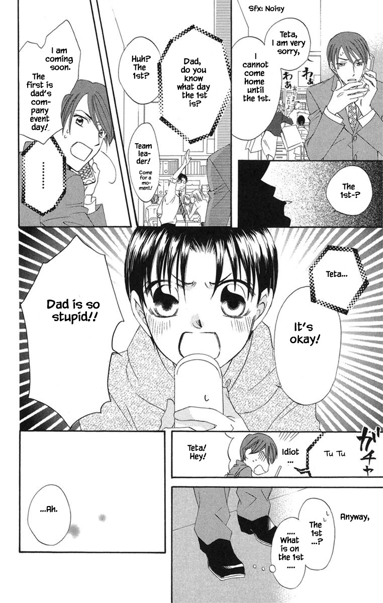 Boku Wa Ne Chapter 19.2 page 9 - Chapter 19.2