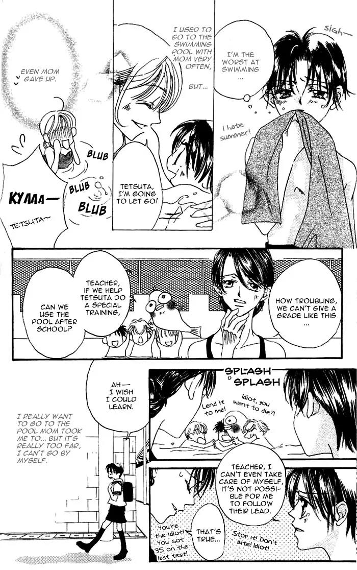 Boku Wa Ne Chapter 2 page 10 - Chapter 2