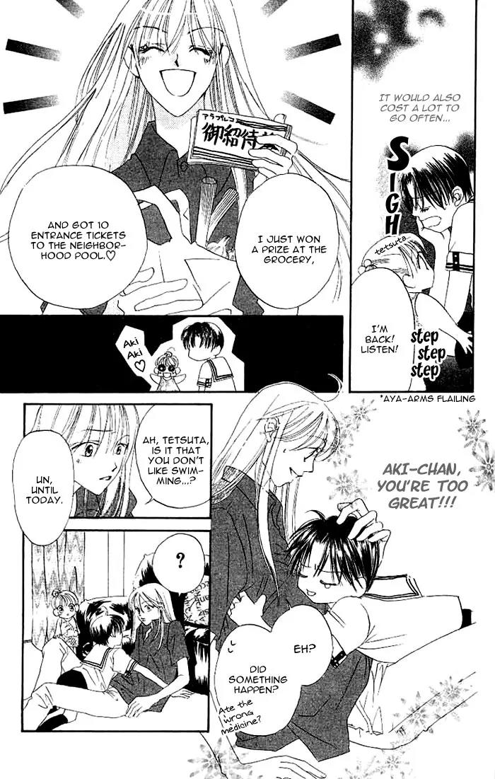 Boku Wa Ne Chapter 2 page 11 - Chapter 2
