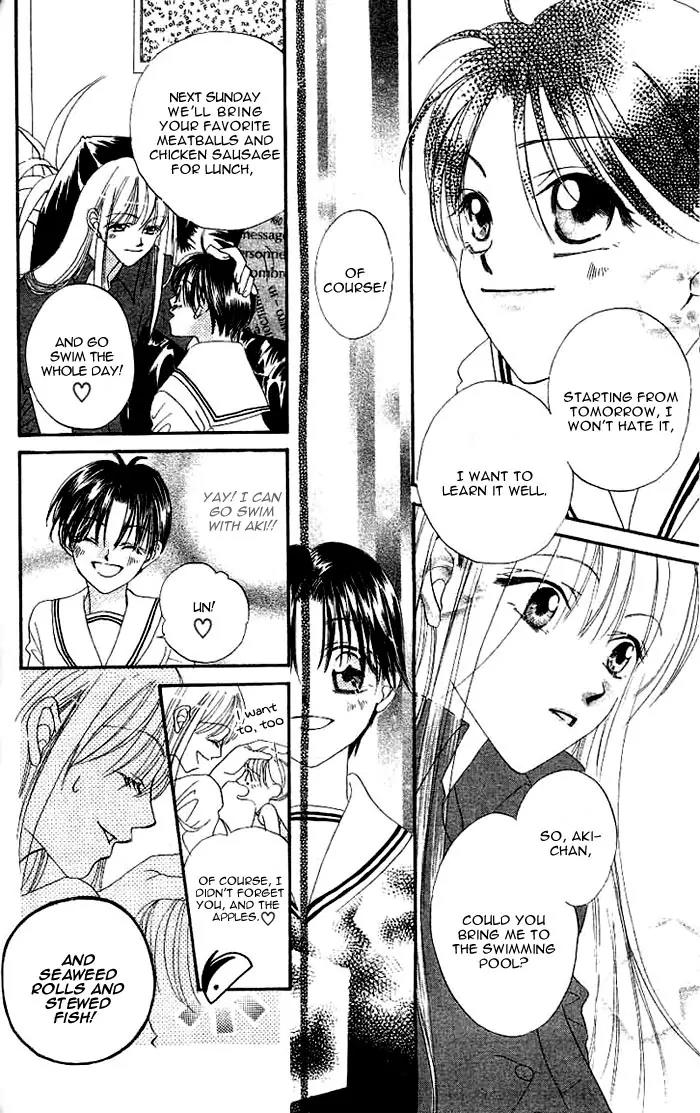 Boku Wa Ne Chapter 2 page 12 - Chapter 2