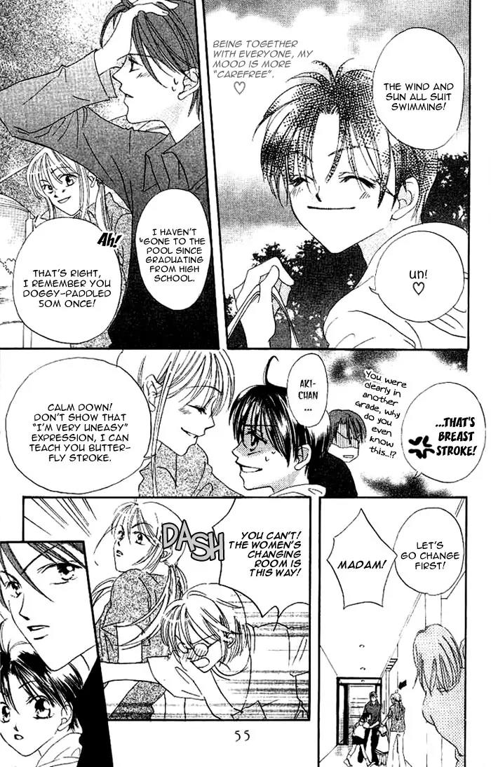Boku Wa Ne Chapter 2 page 15 - Chapter 2